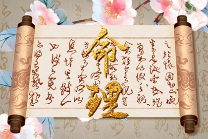 老皇历查询,择吉老皇历,择吉皇历