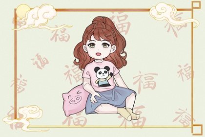黄道吉日查询2025_日历全年黄道吉日_日历黄道吉日2025年