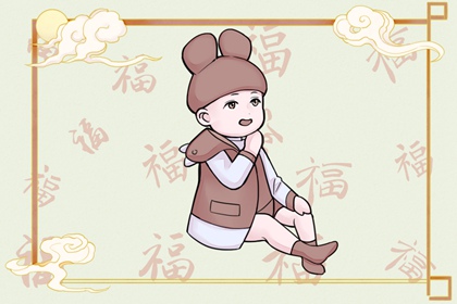 黄历择吉_择吉老皇历_结婚择吉日