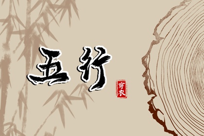 黄历万年历 万年历日历黄历 2025年万年历