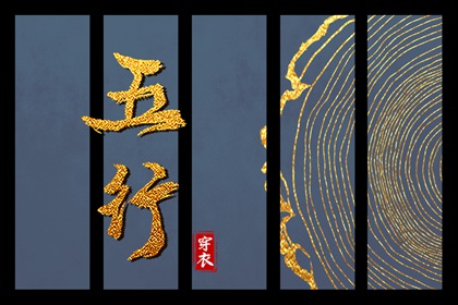 黄历2025黄道吉日查询 2025年黄道吉日查询 万年历黄道吉日