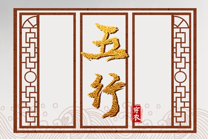 日历表2025年黄道吉日 今日农历黄道吉日查询 日历黄道吉日2025年