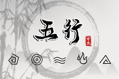 中国万年历黄历 带农历与黄历的万年历 万年历日历黄历
