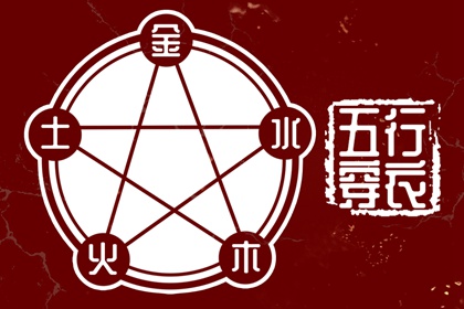 农历日历 今天农历日期 农历在线查询