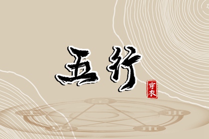 农历日历 今天农历日期 农历在线查询