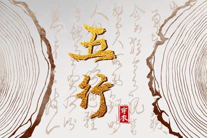 农历日历_农历2025年日历表_农历日历2025年