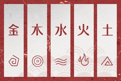 择吉老黄历皇历,择吉老皇历,择吉皇历