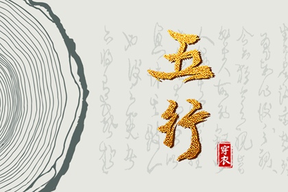 老黄历查询_2025年黄历吉日查询_黄历2025年网