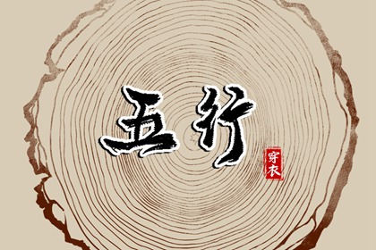 老黄历万年历_中国万年历黄历_今日万年历查询